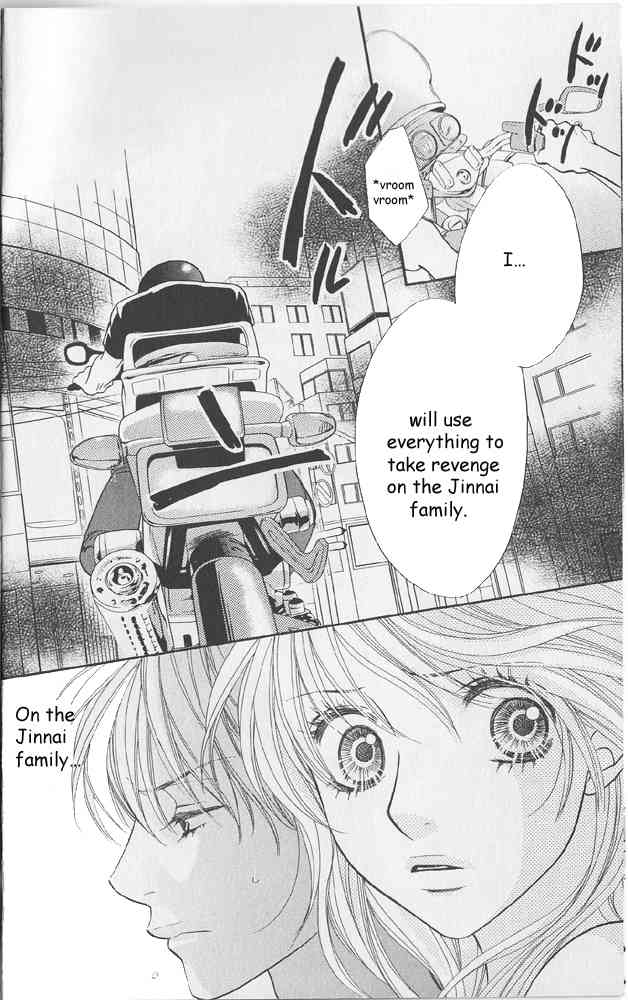 Desire Climax Chapter 40 page 24 - Chapter 40