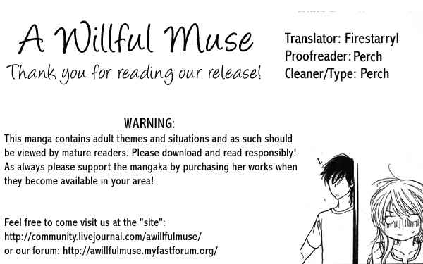 Desire Climax Chapter 40 page 26 - Chapter 40