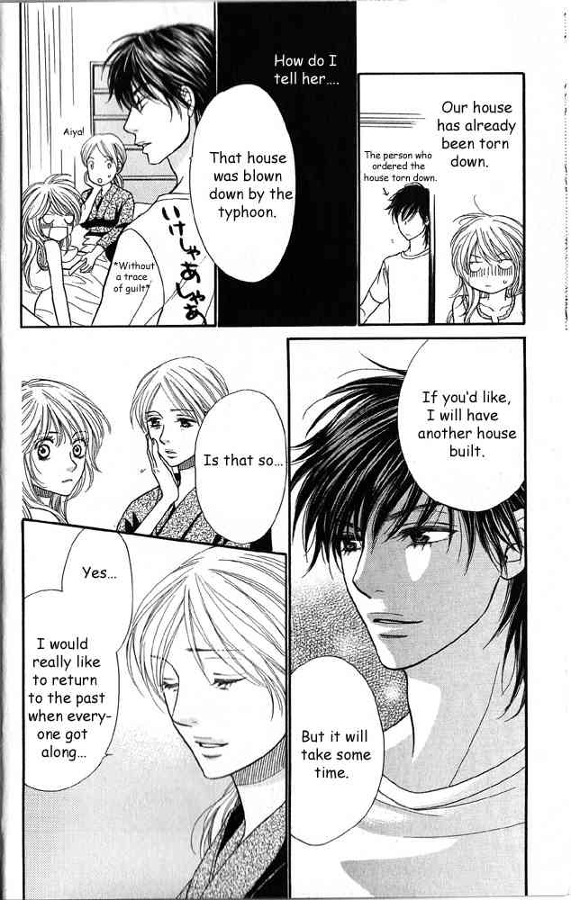 Desire Climax Chapter 40 page 4 - Chapter 40