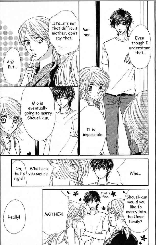 Desire Climax Chapter 40 page 5 - Chapter 40