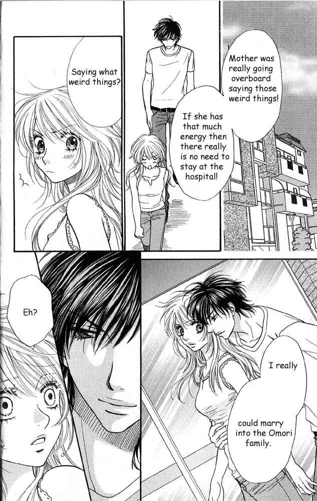 Desire Climax Chapter 40 page 6 - Chapter 40