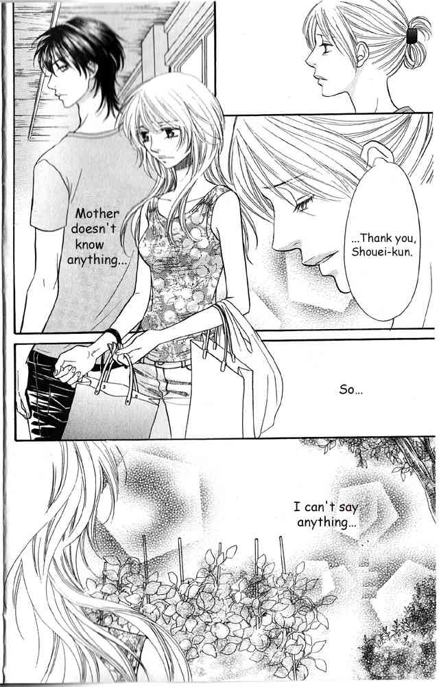 Desire Climax Chapter 41 page 10 - Chapter 41