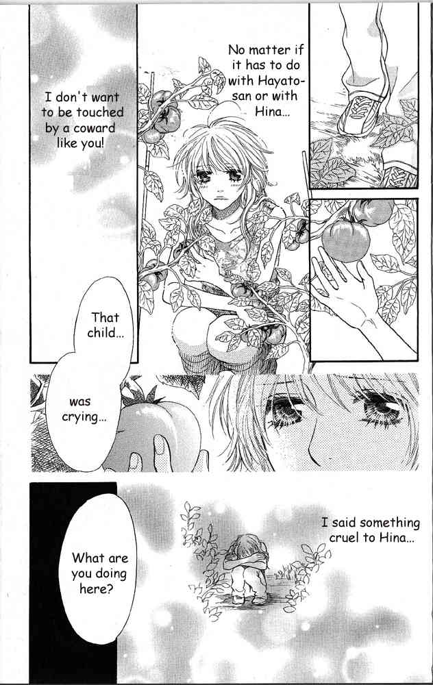 Desire Climax Chapter 41 page 11 - Chapter 41