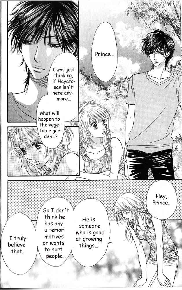 Desire Climax Chapter 41 page 12 - Chapter 41