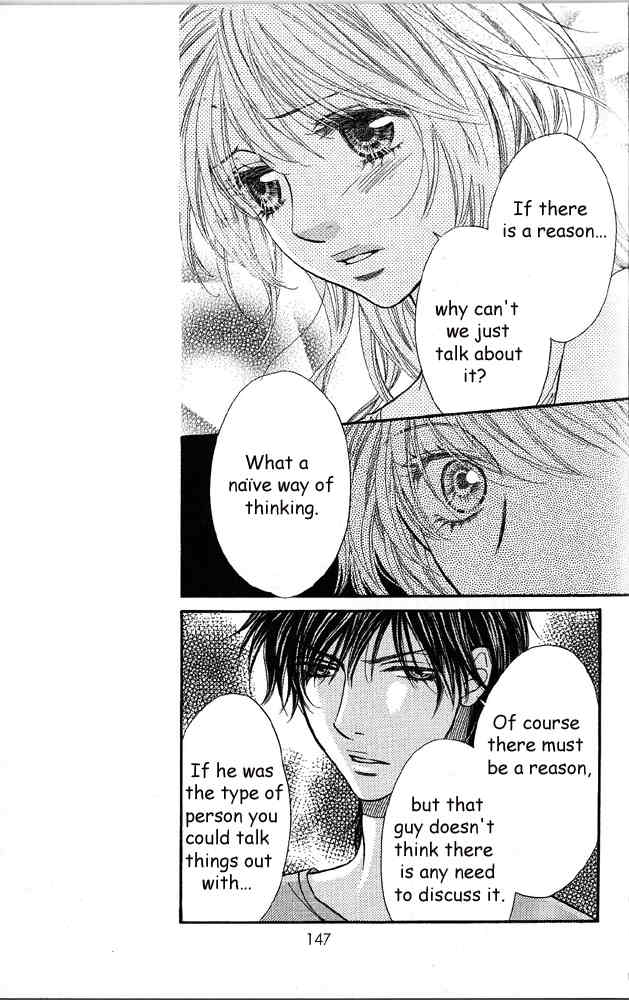 Desire Climax Chapter 41 page 13 - Chapter 41
