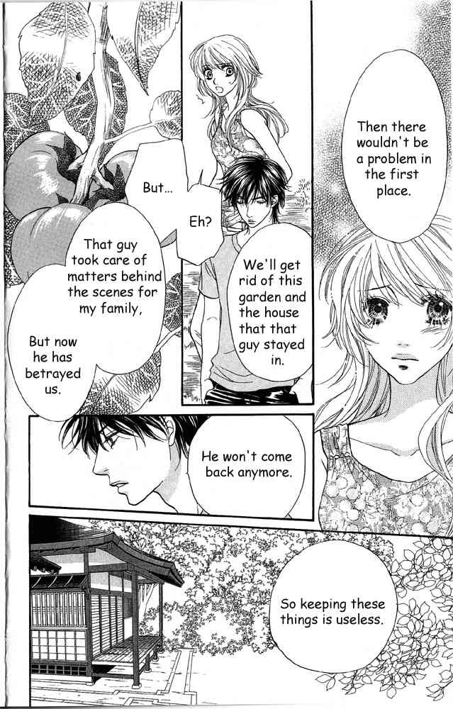 Desire Climax Chapter 41 page 14 - Chapter 41