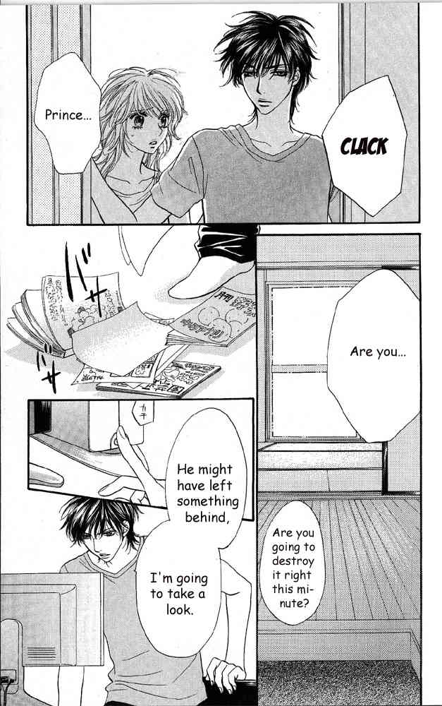Desire Climax Chapter 41 page 15 - Chapter 41
