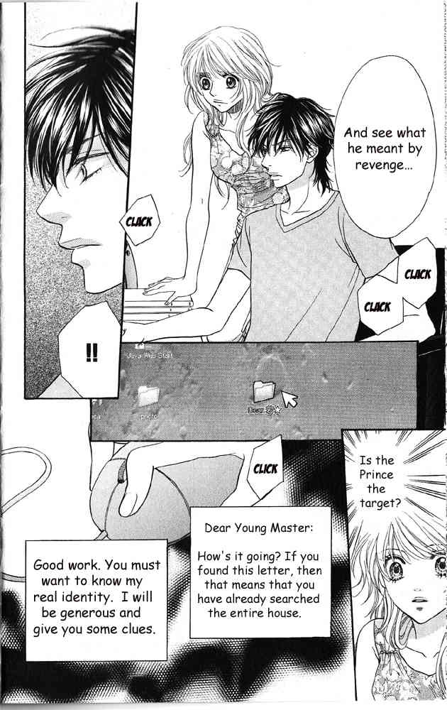 Desire Climax Chapter 41 page 16 - Chapter 41