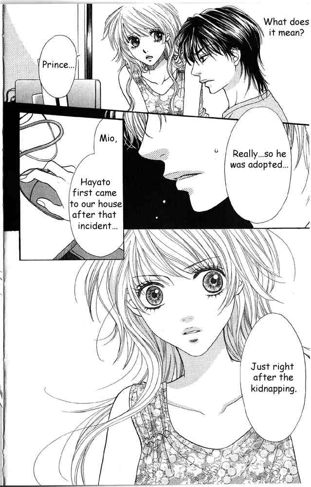 Desire Climax Chapter 41 page 18 - Chapter 41