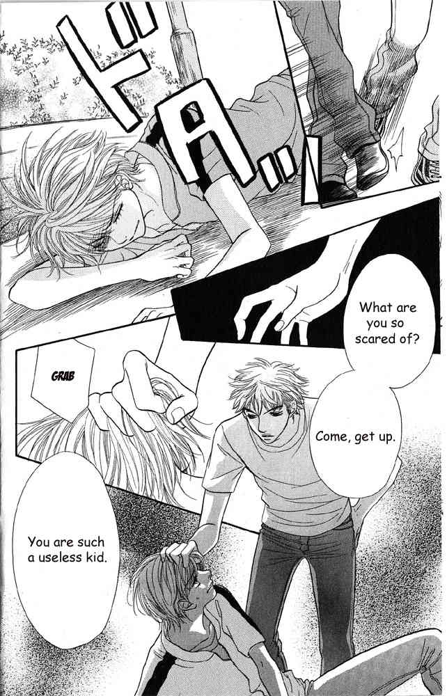 Desire Climax Chapter 41 page 20 - Chapter 41