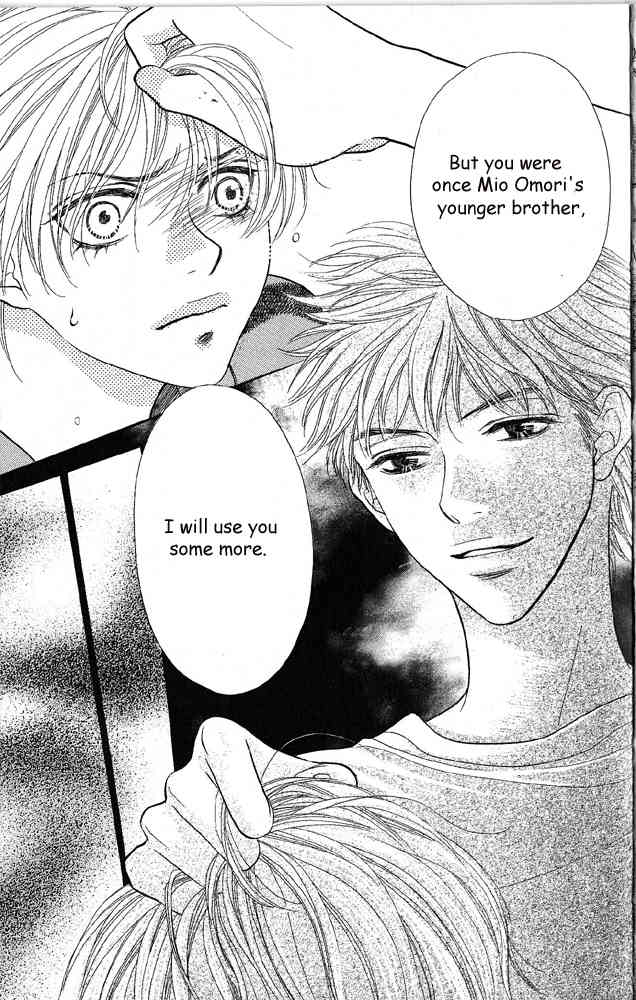 Desire Climax Chapter 41 page 21 - Chapter 41