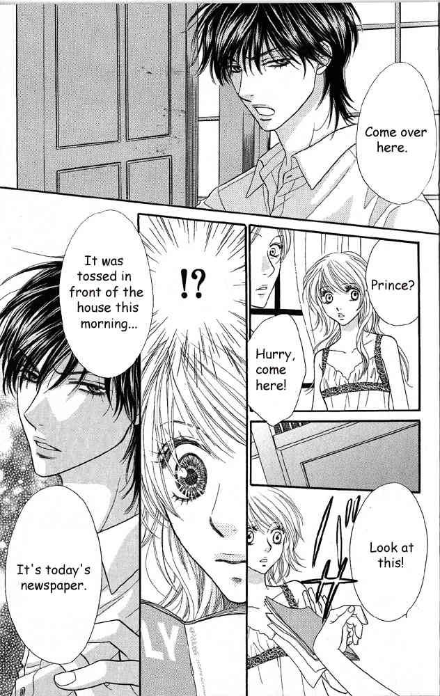 Desire Climax Chapter 41 page 23 - Chapter 41