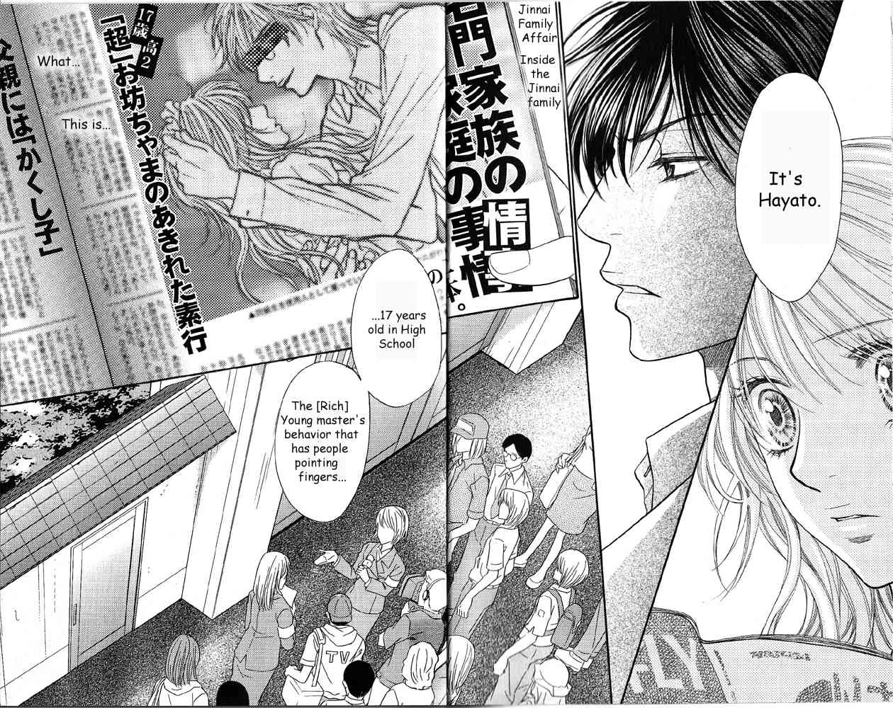 Desire Climax Chapter 41 page 24 - Chapter 41