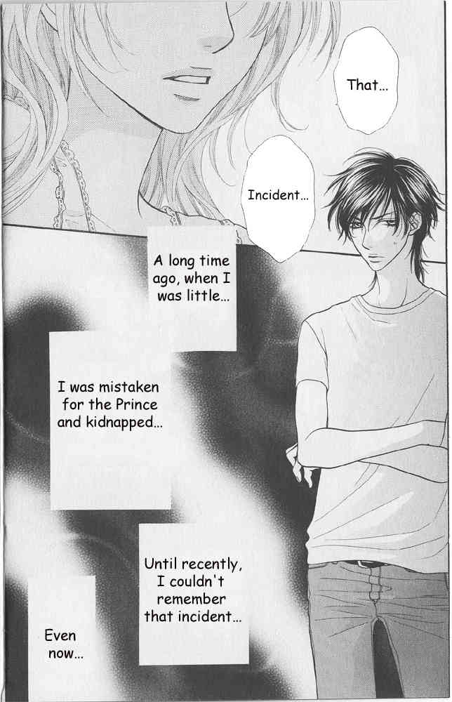 Desire Climax Chapter 41 page 4 - Chapter 41