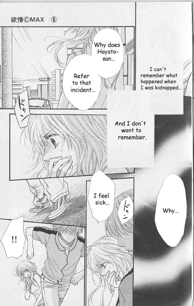 Desire Climax Chapter 41 page 5 - Chapter 41
