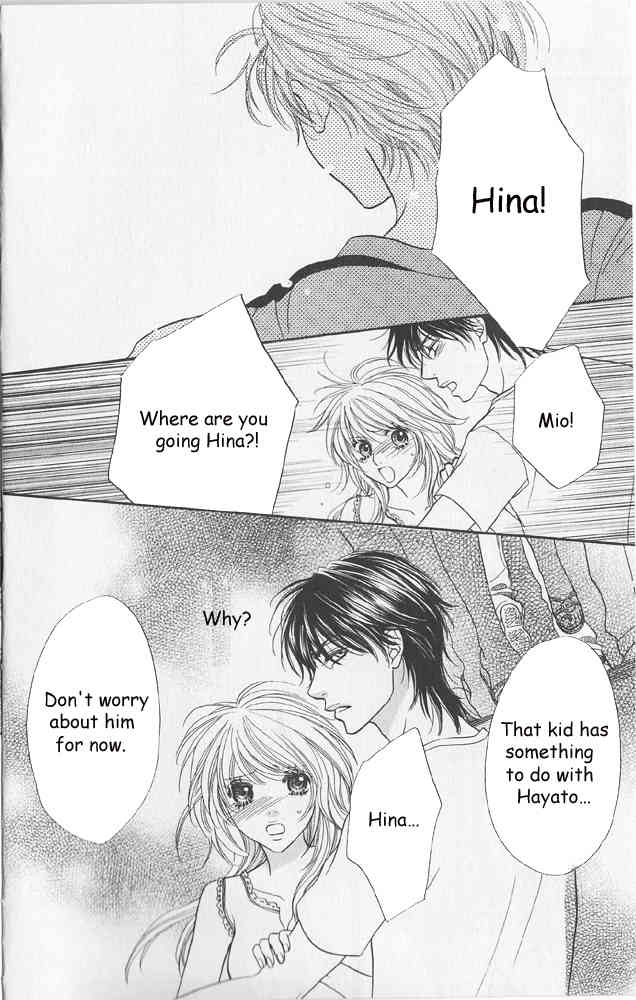 Desire Climax Chapter 41 page 6 - Chapter 41