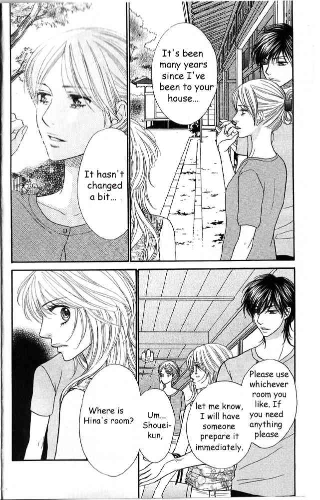 Desire Climax Chapter 41 page 8 - Chapter 41