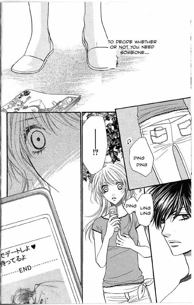 Desire Climax Chapter 42 page 11 - Chapter 42