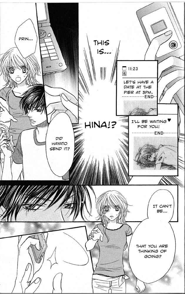 Desire Climax Chapter 42 page 12 - Chapter 42