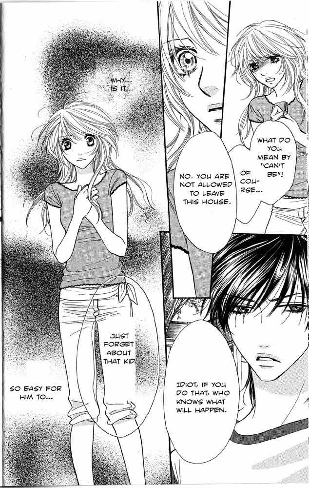 Desire Climax Chapter 42 page 13 - Chapter 42