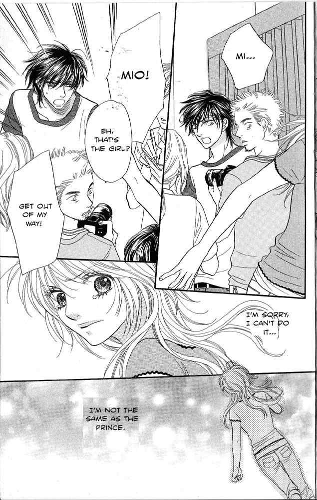 Desire Climax Chapter 42 page 16 - Chapter 42