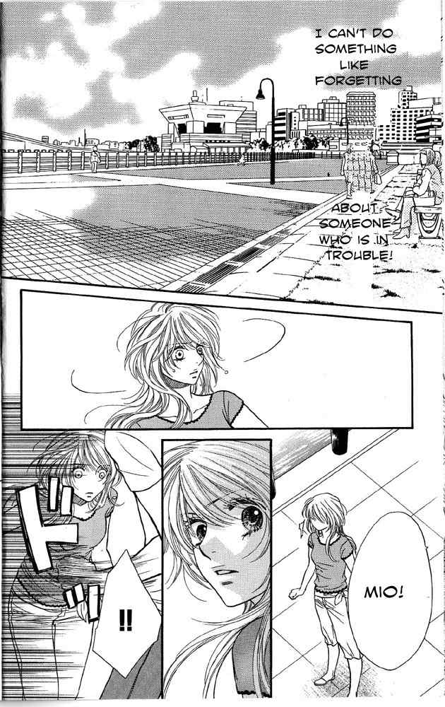 Desire Climax Chapter 42 page 17 - Chapter 42