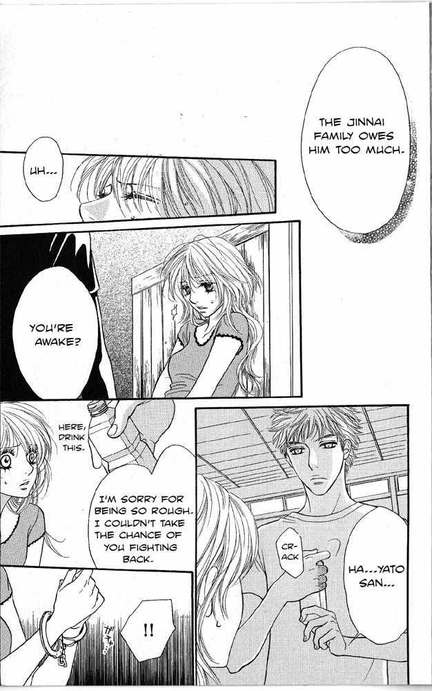 Desire Climax Chapter 42 page 20 - Chapter 42