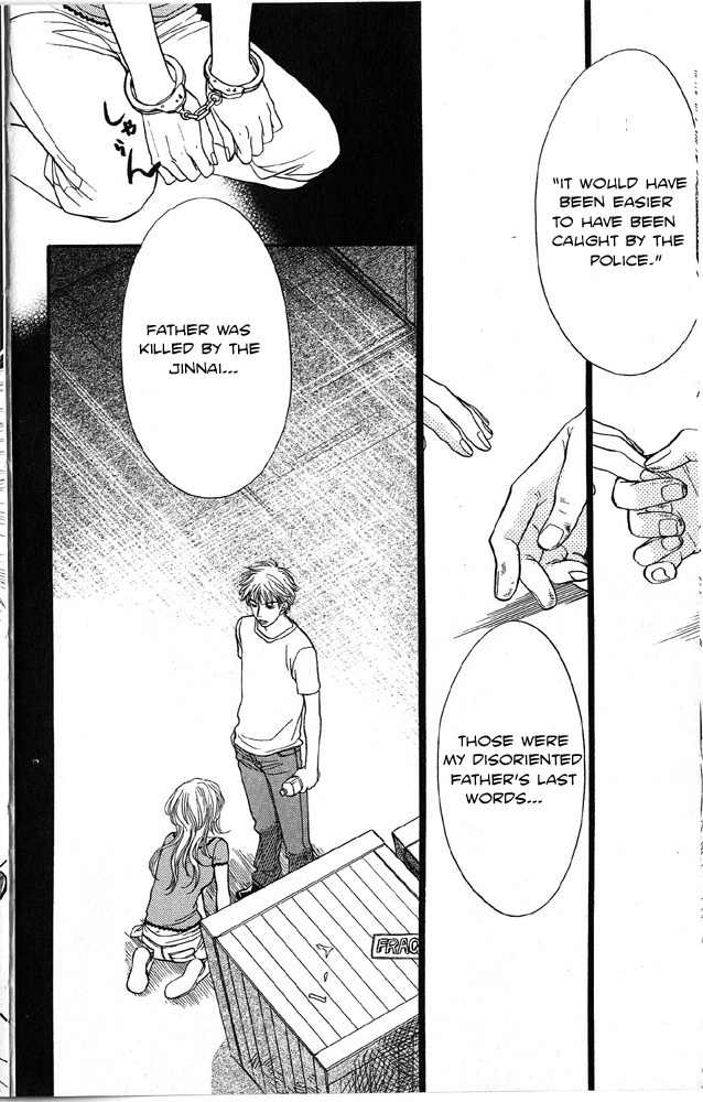 Desire Climax Chapter 42 page 23 - Chapter 42