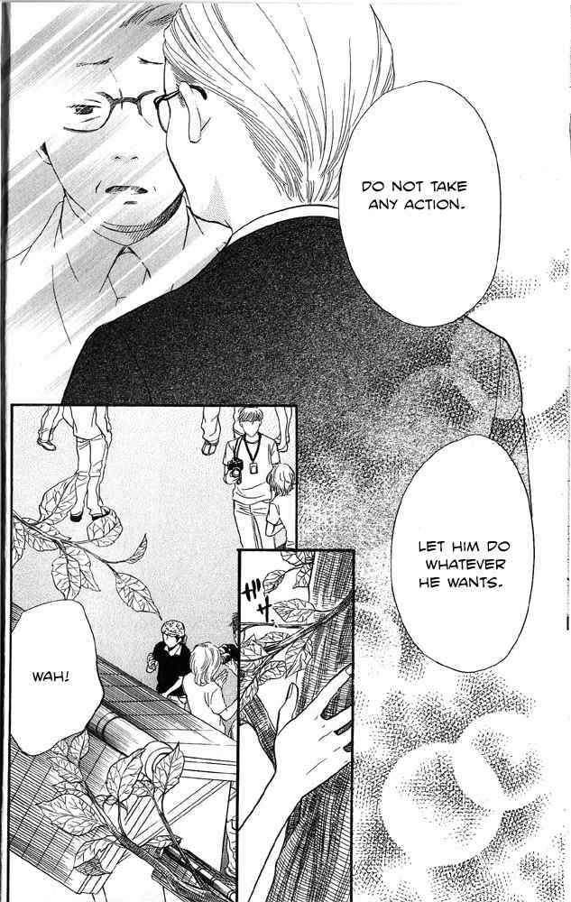 Desire Climax Chapter 42 page 5 - Chapter 42