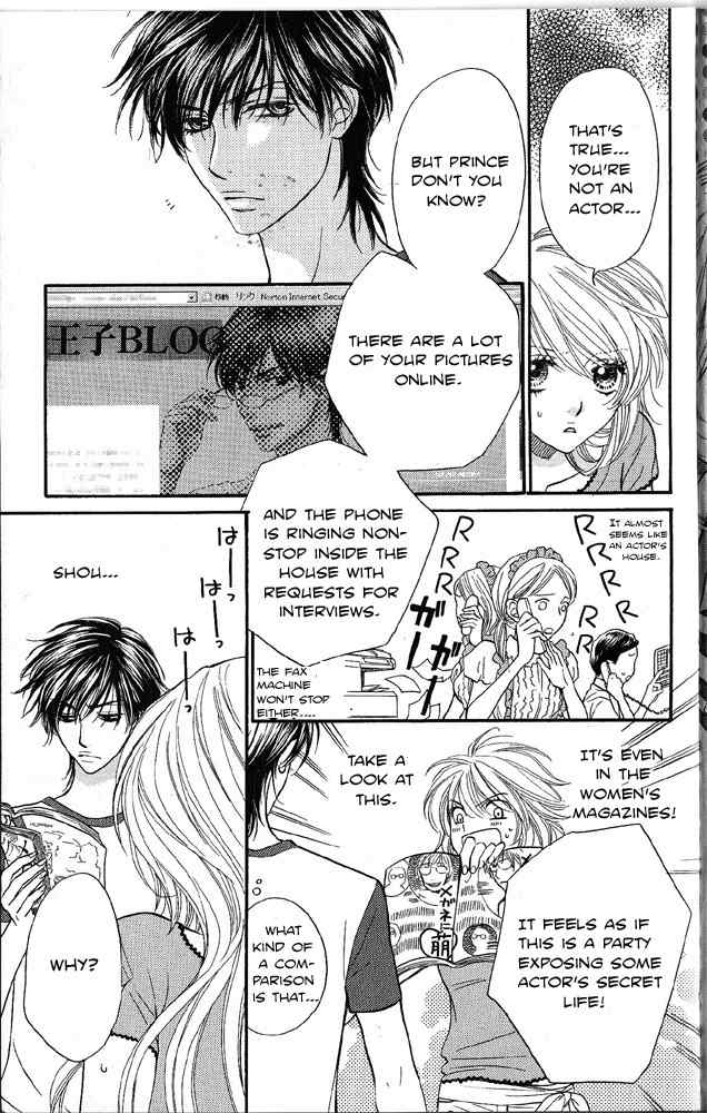Desire Climax Chapter 42 page 8 - Chapter 42