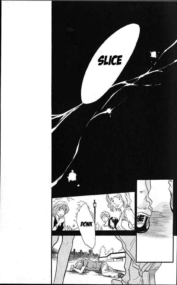 Desire Climax Chapter 43 page 11 - Chapter 43