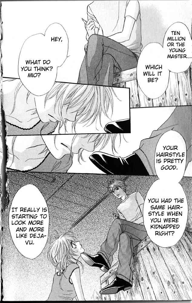 Desire Climax Chapter 43 page 16 - Chapter 43