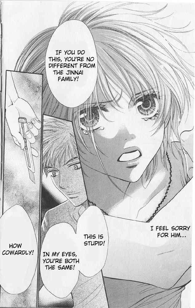 Desire Climax Chapter 43 page 18 - Chapter 43