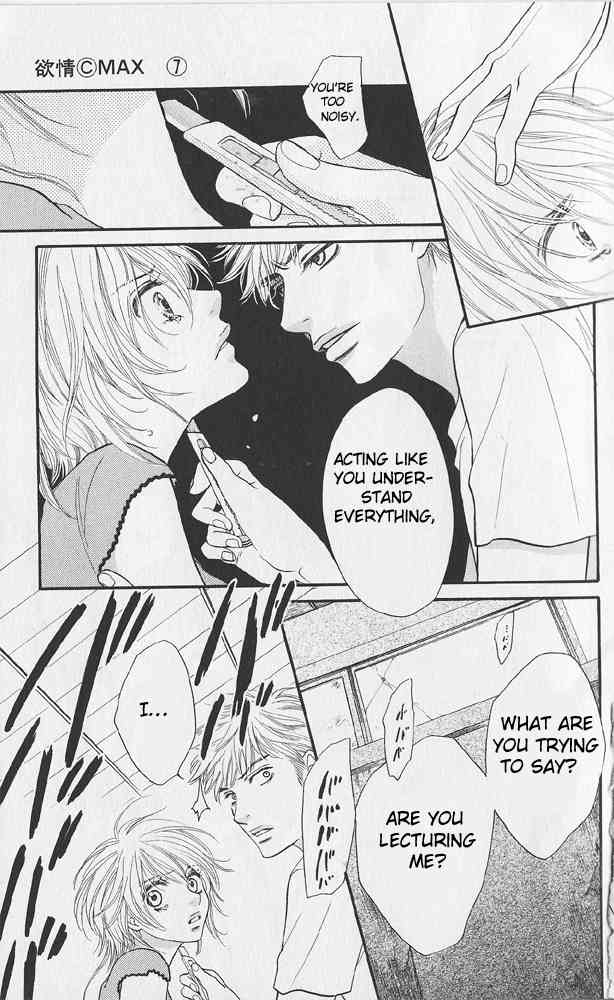 Desire Climax Chapter 43 page 19 - Chapter 43
