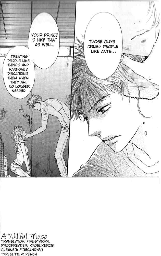 Desire Climax Chapter 43 page 2 - Chapter 43