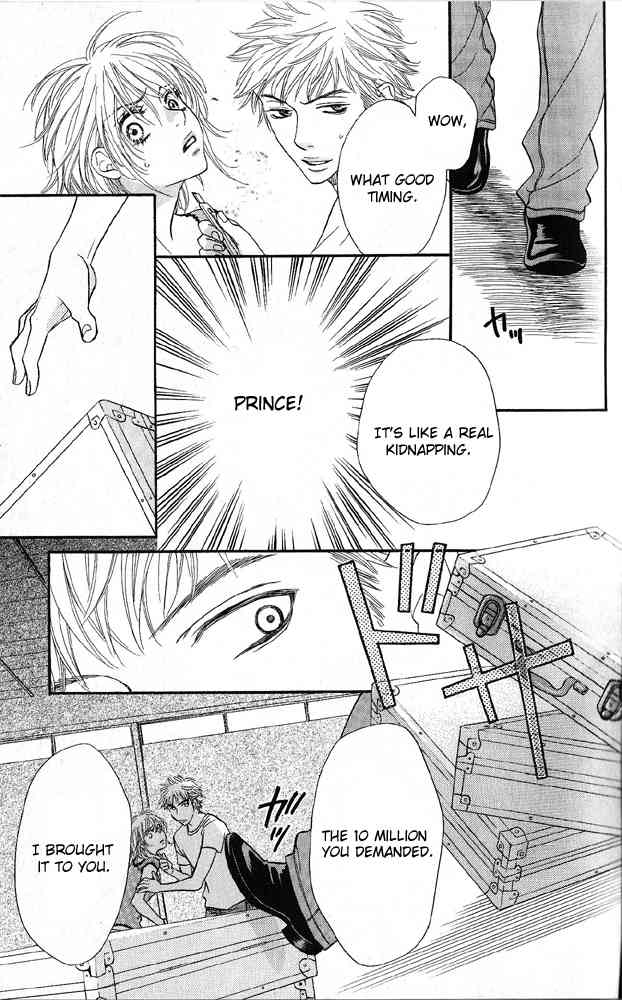 Desire Climax Chapter 43 page 23 - Chapter 43