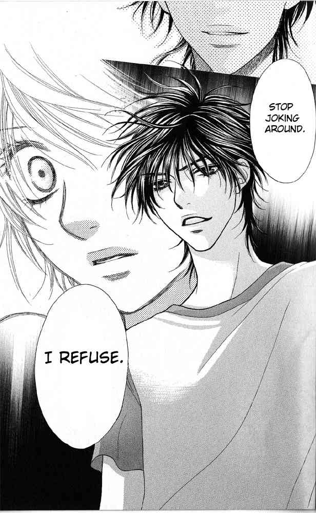 Desire Climax Chapter 43 page 25 - Chapter 43