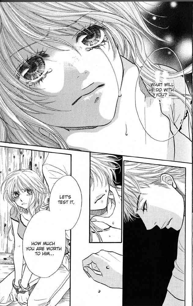 Desire Climax Chapter 43 page 3 - Chapter 43