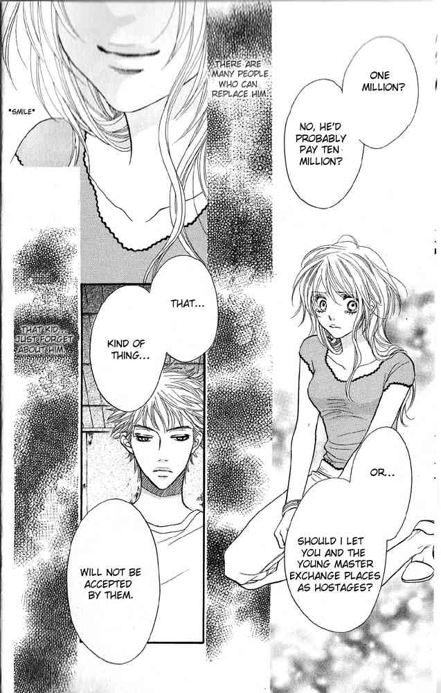 Desire Climax Chapter 43 page 4 - Chapter 43