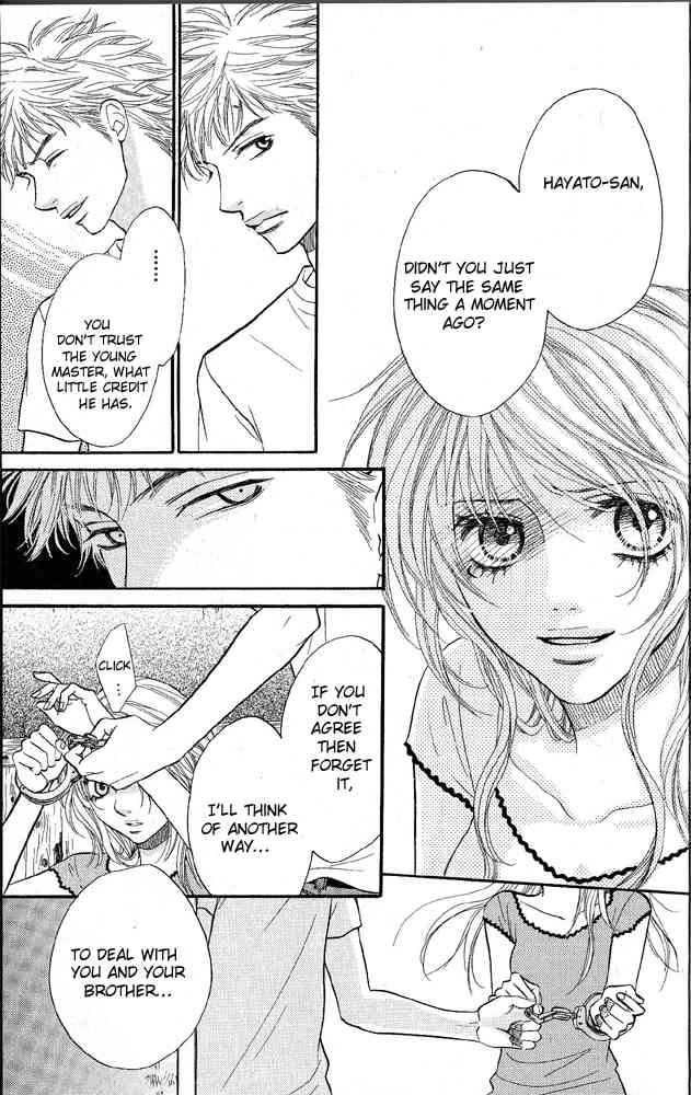 Desire Climax Chapter 43 page 5 - Chapter 43