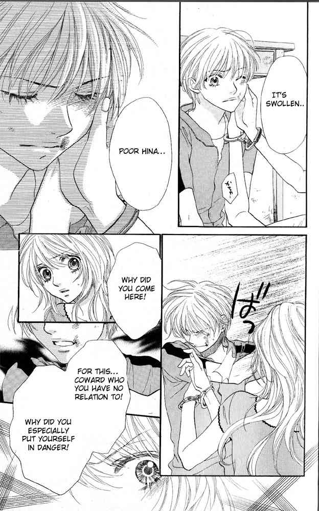 Desire Climax Chapter 43 page 7 - Chapter 43