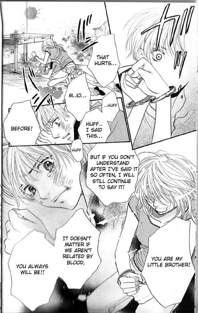 Desire Climax Chapter 43 page 8 - Chapter 43