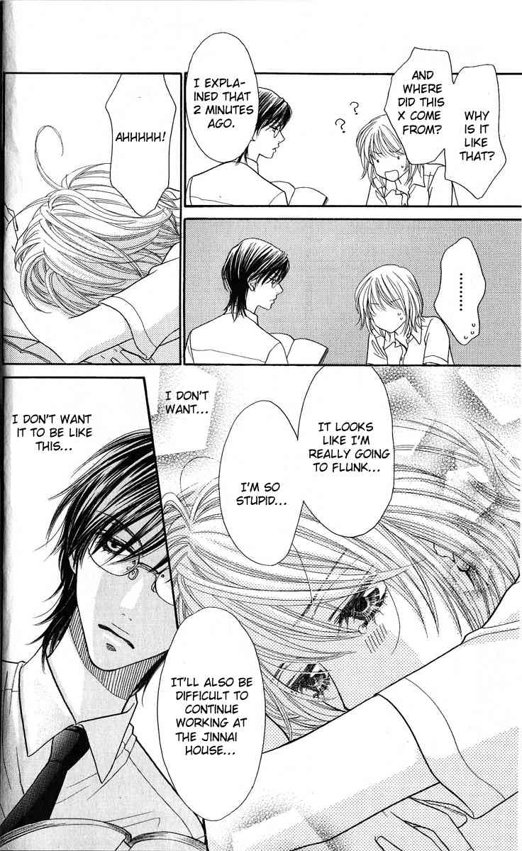 Desire Climax Chapter 45 page 10 - Chapter 45