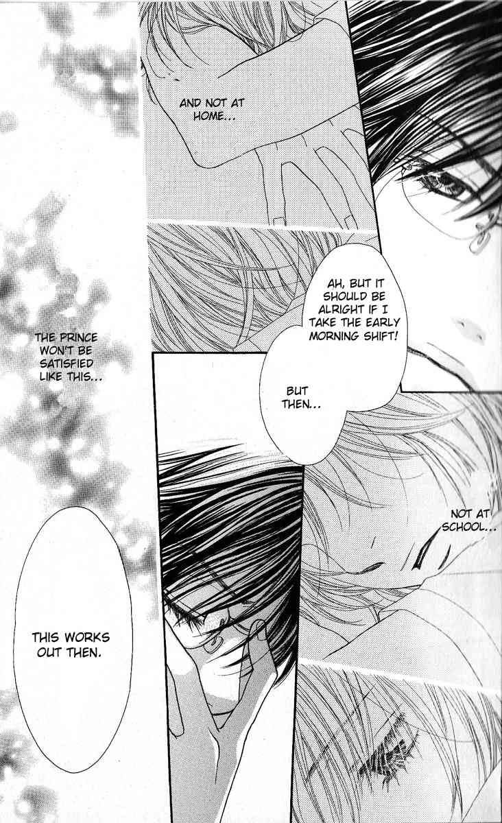 Desire Climax Chapter 45 page 11 - Chapter 45