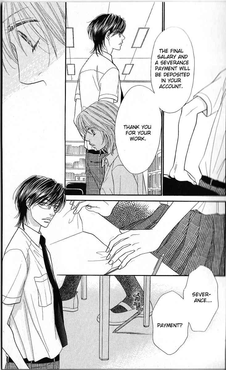 Desire Climax Chapter 45 page 13 - Chapter 45