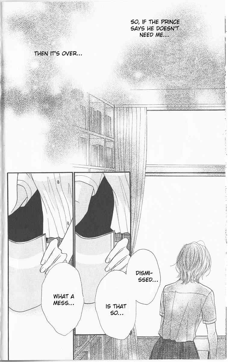 Desire Climax Chapter 45 page 16 - Chapter 45