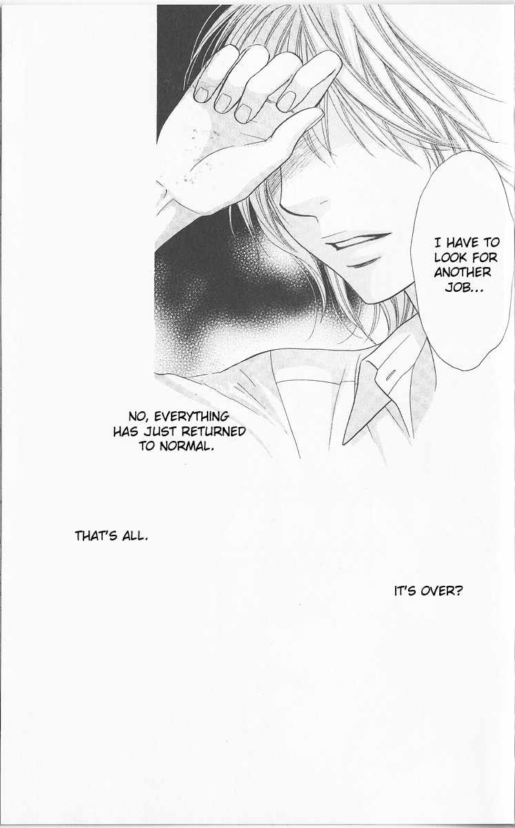 Desire Climax Chapter 45 page 17 - Chapter 45