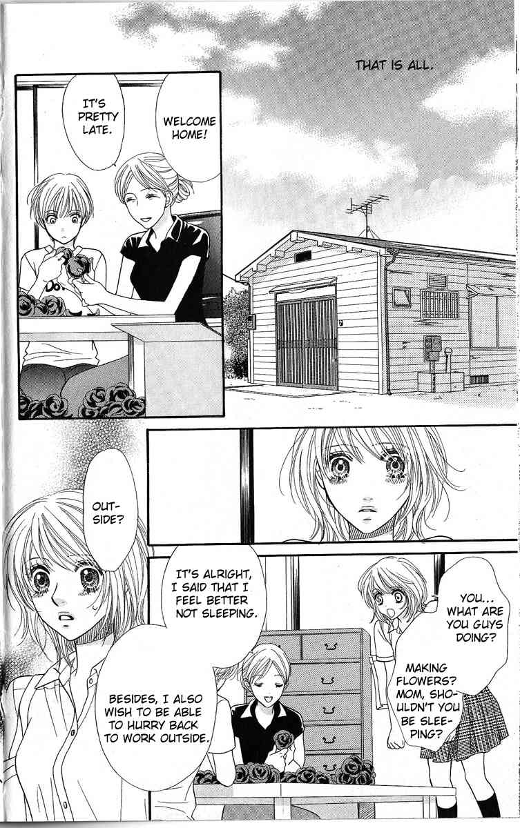 Desire Climax Chapter 45 page 18 - Chapter 45