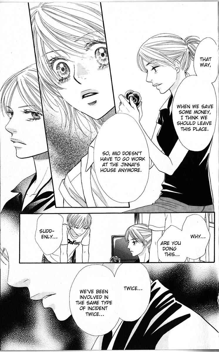 Desire Climax Chapter 45 page 19 - Chapter 45