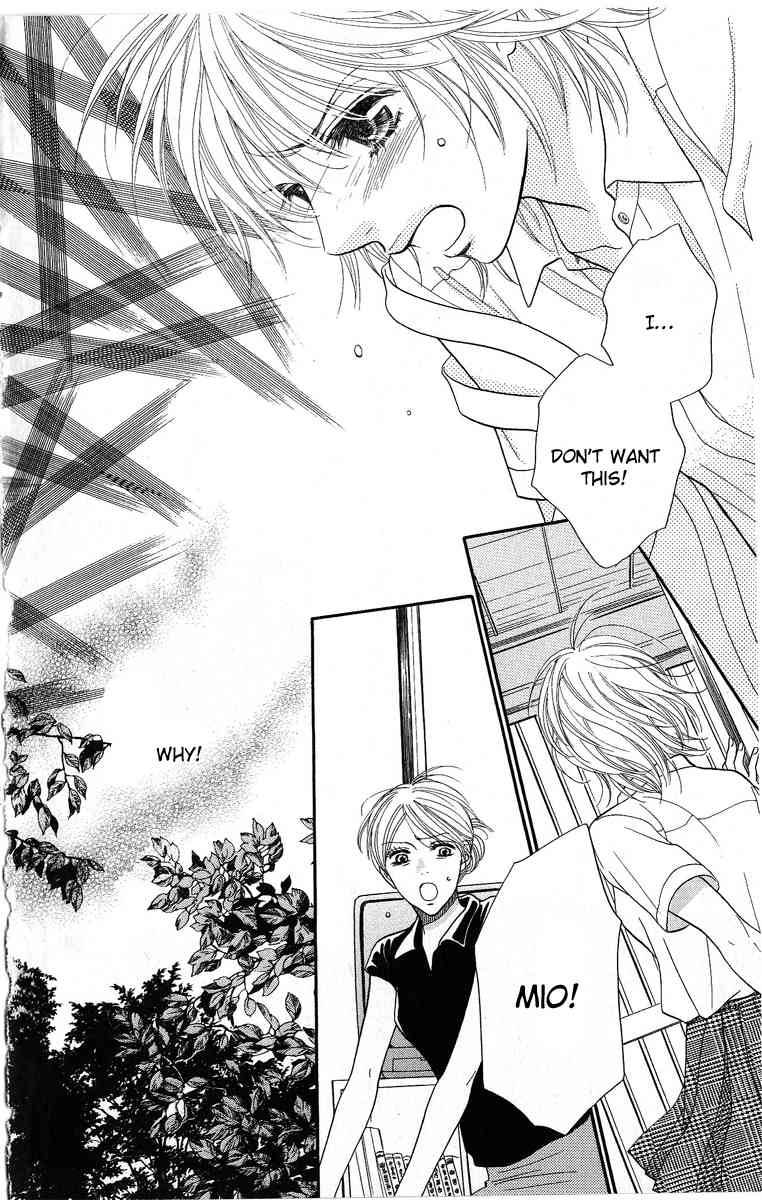 Desire Climax Chapter 45 page 22 - Chapter 45